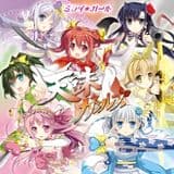 Black Bullet: Tenchuu*Girls