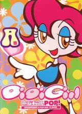 DigiGirl Pop!: Strawberry & Pop Mix Flavor