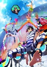 Nanbaka: Idiots with Student Numbers!