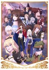 The Genius Prince's Guide to Raising a Nation Out of Debt: Short Drama Specials