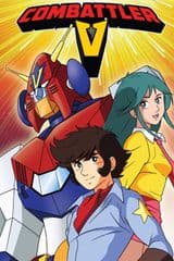 Chou Denji Robo Combattler V