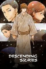 Descending Stories: Showa Genroku Rakugo Shinju