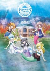 Bermuda Triangle: Colorful Pastrale