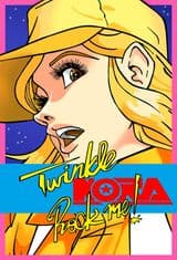 Twinkle Nora Rock Me!