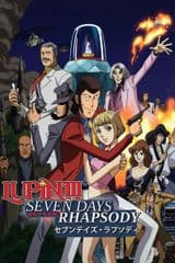 Lupin III: Seven Days Rhapsody