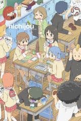 Nichijou - My Ordinary Life