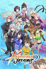 Kandagawa Jet Girls: Koko kara Hajimaru Tokyo Girls Promotion