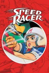 Speed Racer X