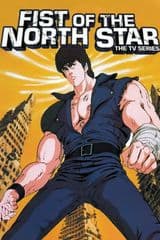 Fist of the North Star 2