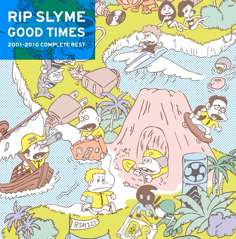 Anime Intro Better Than the Anime