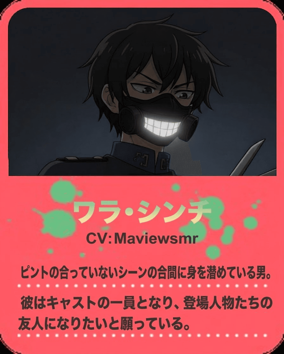 Dropkick on My Devil!! | All characters - Image 3