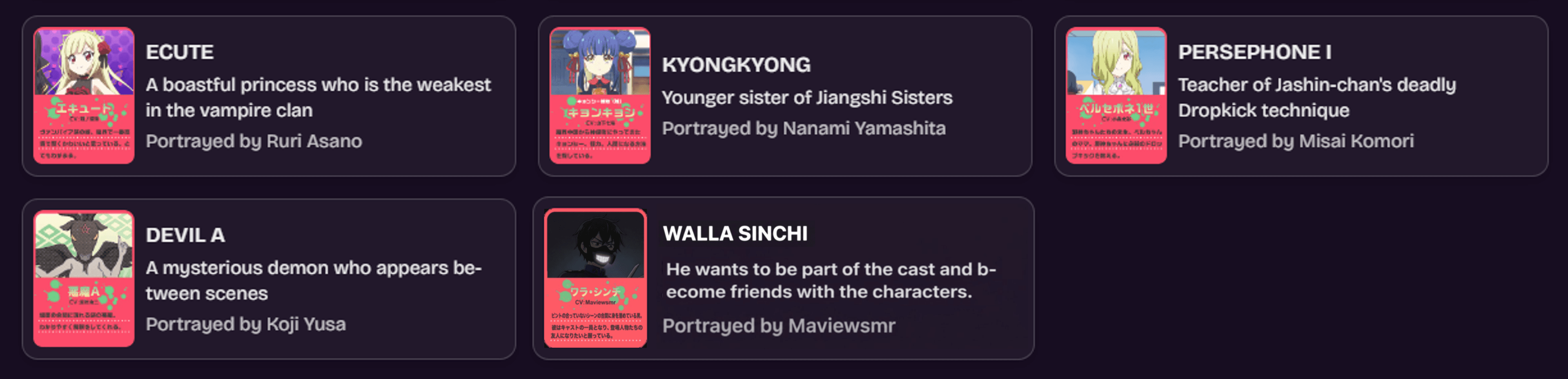 Dropkick on My Devil!! | All characters - Image 2