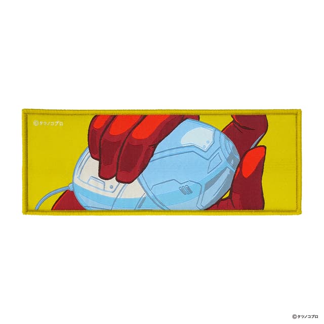 Gatchaman - G-4 Velcro Patch (Hook Side)