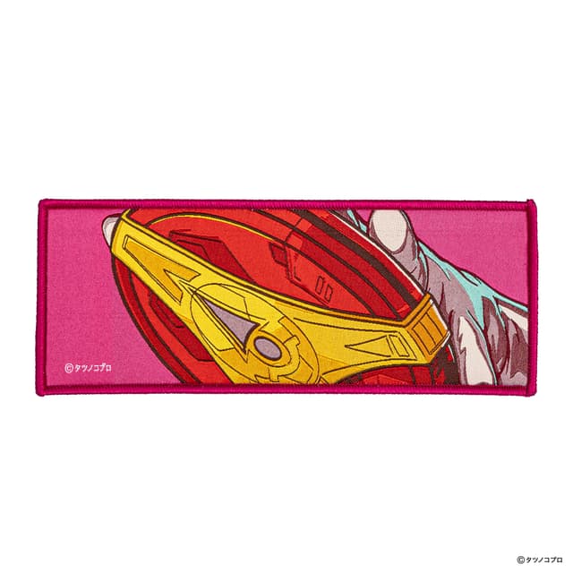 Gatchaman - G-3 Velcro Patch (Hook Side)