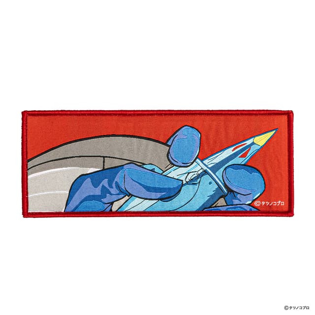 Gatchaman - G-1 Velcro Patch (Hook Side)