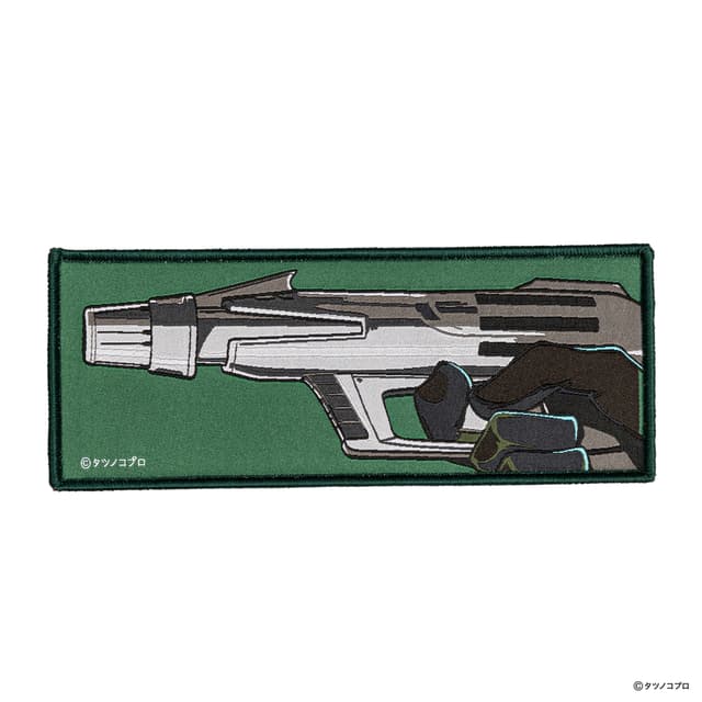 Gatchaman - G-5 Velcro Patch (Hook Side)