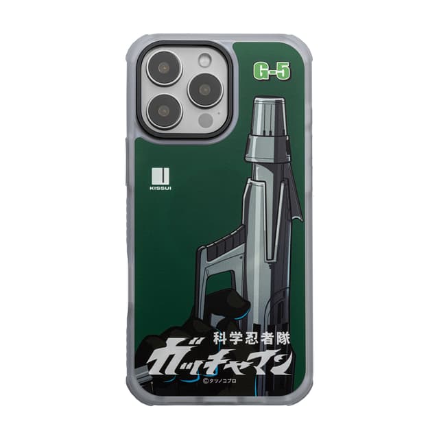 Gatchaman – Weapon Series Ryu Phone Case