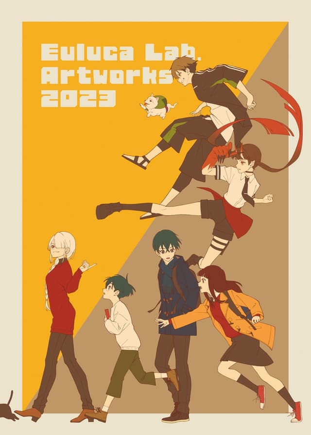 Euluca Lab Artworks 2023