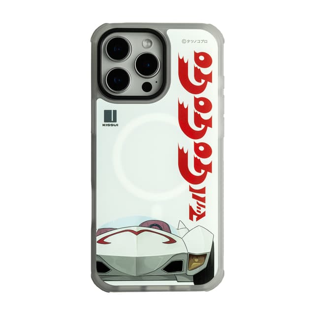 Speed Racer - Mach 5 Front View Phone Case