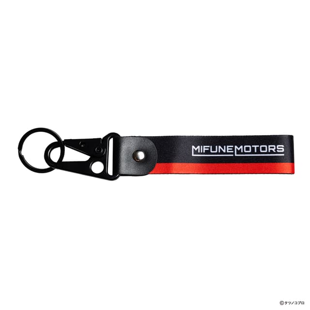 Mach GoGoGo - Mifune Motors Keyring