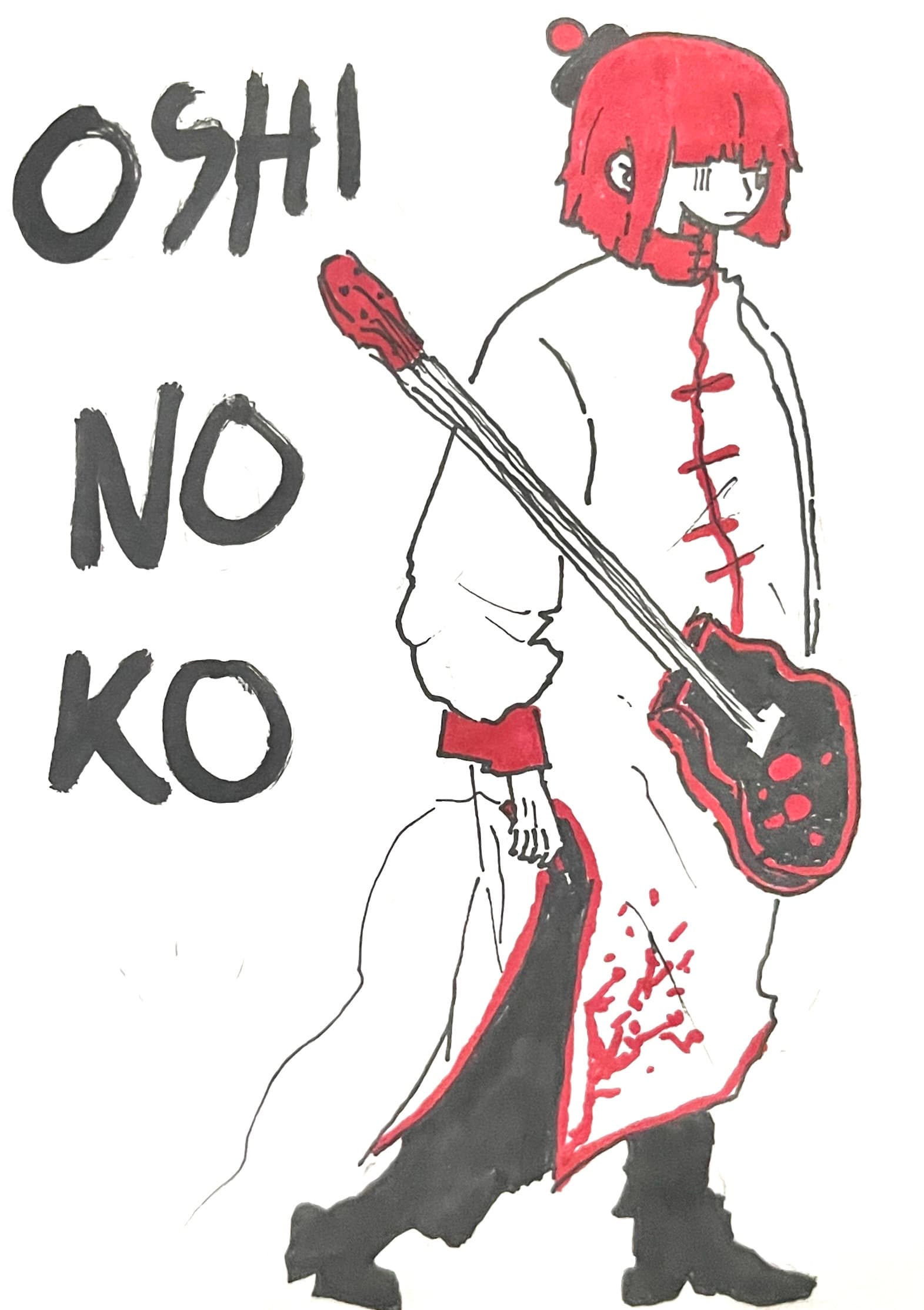 Day 14 Arima Kana fanart Pinterest - Image 1