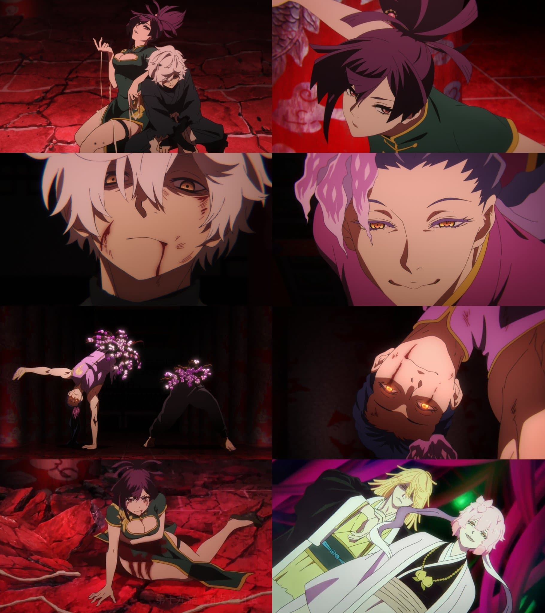 Hell's Paradise Season 2